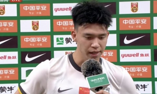 王钰栋：赢球积6分非常重要 多名球员得分  给准备比赛  澳大利亚带来信心