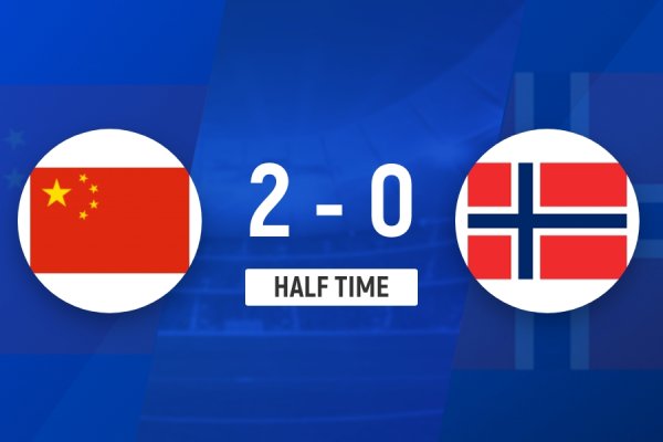 半场-中国U17女足2-0挪威U17女足 陈睿琳任意球得分周欣怡点射