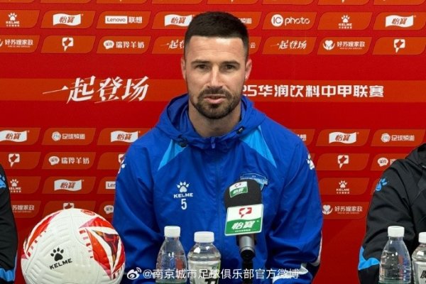 赛前｜脚踏实地 力争获胜