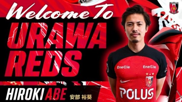 曾被称为“大空翼”！安部裕葵J职业联赛  后备  出战，时隔4年半重返赛场