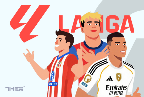 巴萨就弗里克禁赛上诉被驳回 剩体育仲裁最后途径