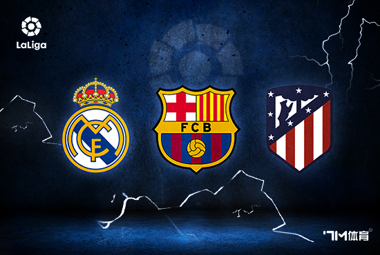 巴尔德吉：我已融入巴萨 坚信能从伯纳乌带走获胜